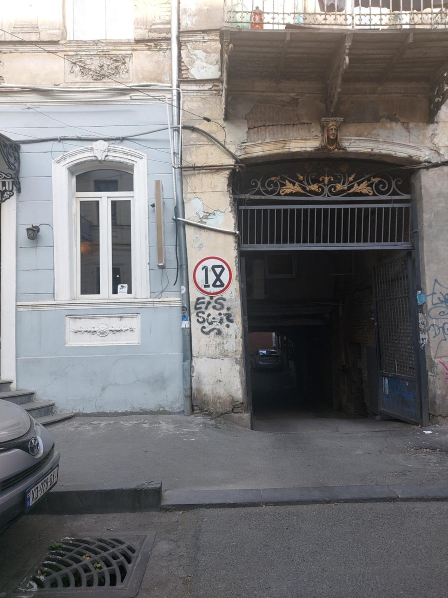Luka Διαμέρισμα Τυφλίδα Εξωτερικό φωτογραφία